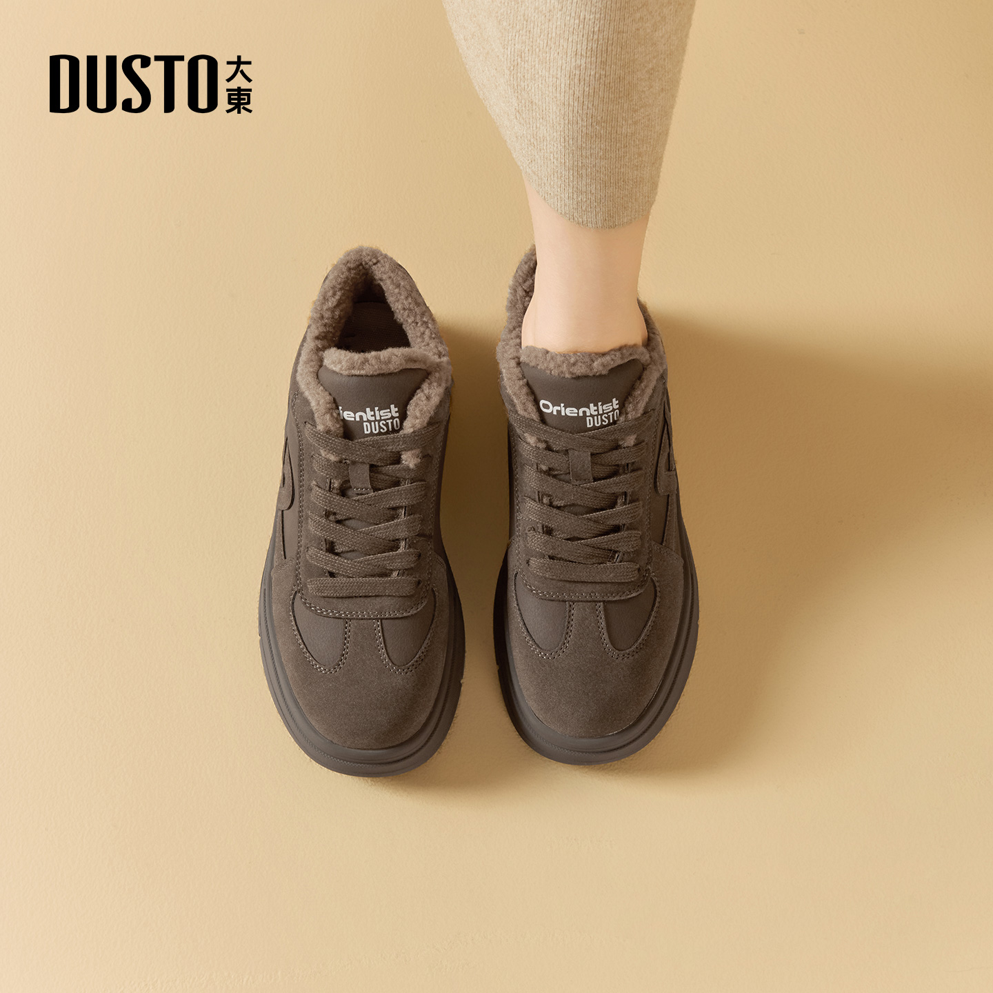 大东官方正品加绒保暖棉鞋高帮鞋