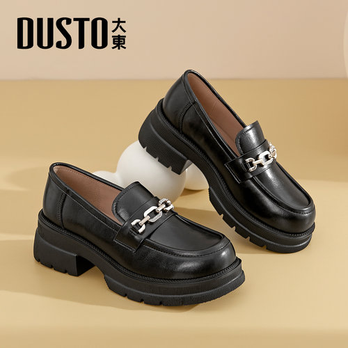 大东官方正品厚底乐福鞋小皮鞋