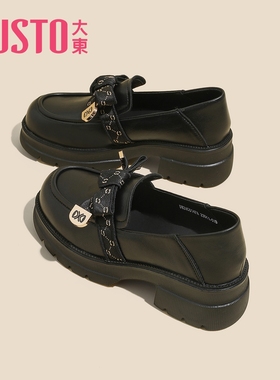 大东黑色厚底小皮鞋女2025新款秋冬女鞋圆头英伦乐福鞋蝴蝶结单鞋