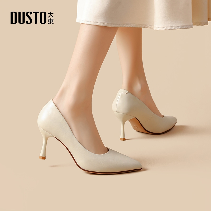 大东细跟高跟尖头单鞋