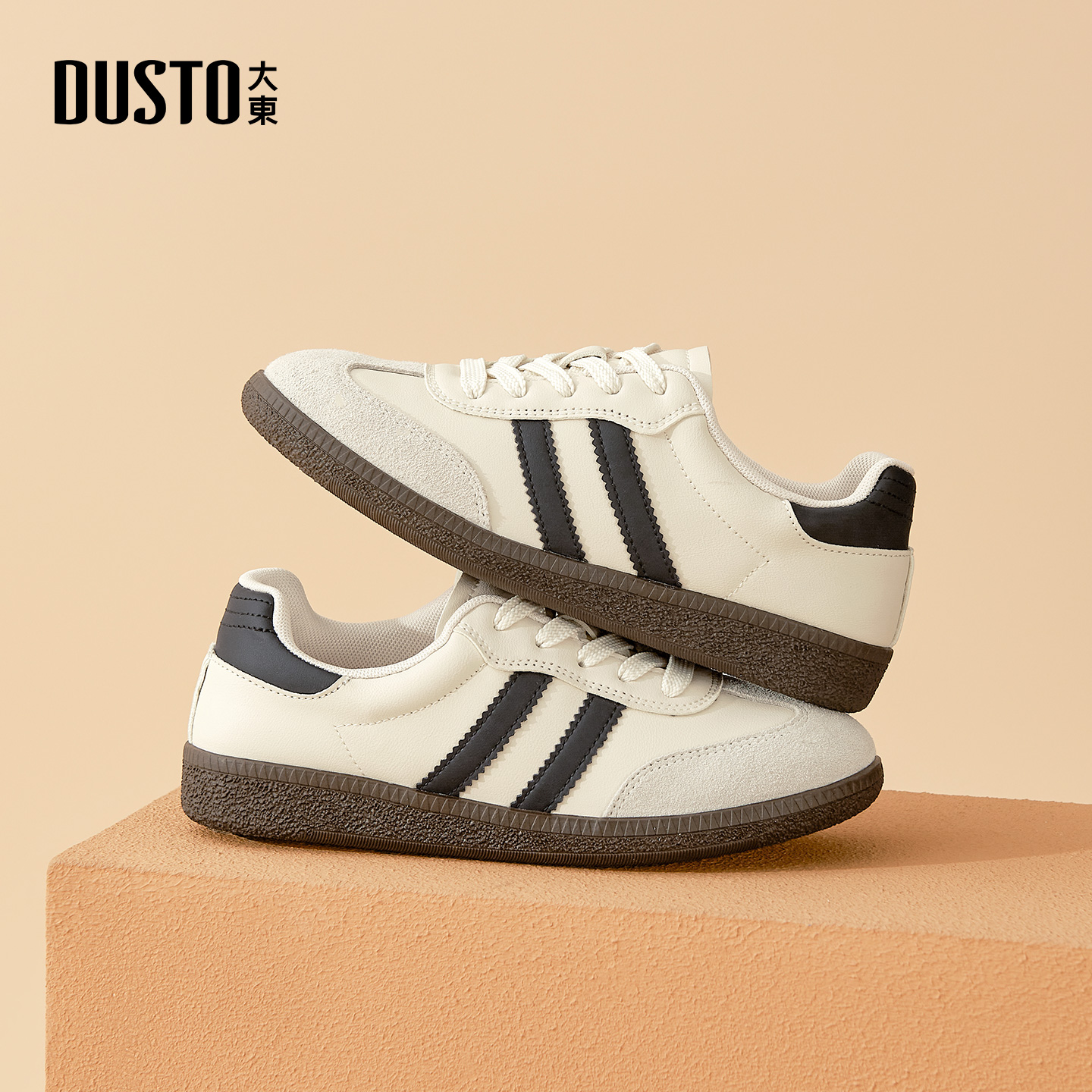 大东官方正品平底复古休闲德训鞋