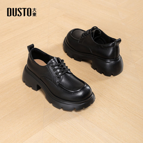 大东官方正品厚底粗跟乐福鞋系带