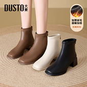大东高跟短靴女2026新款 秋冬加绒靴子切尔西女靴法式 小踝靴瘦瘦靴