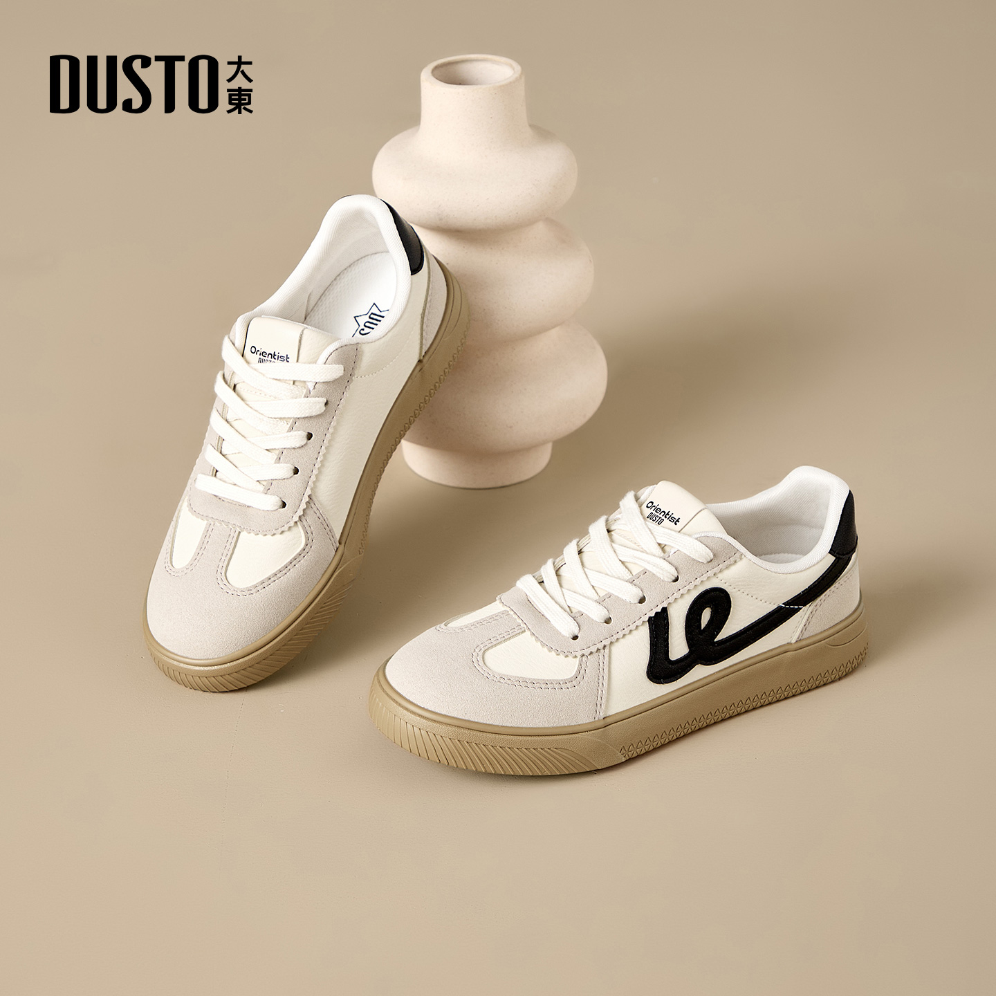 大东官方正品厚底德训鞋阿甘鞋