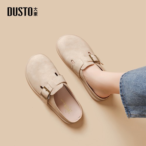 大东厚底包头拖鞋勃肯鞋