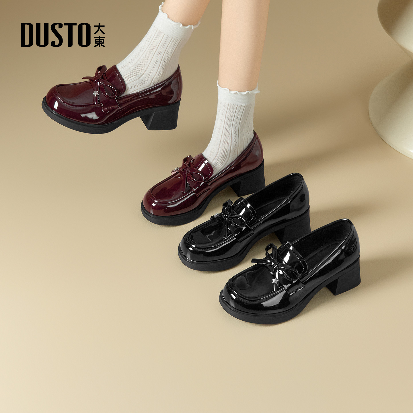 大东官方正品粗跟高跟玛丽珍鞋