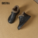 子保暖棉鞋 中老年妈妈鞋 女士皮靴 冬季 大东黑色加绒短靴女2025新款