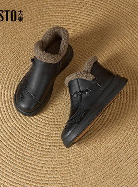 大东黑色加绒短靴女2025新款冬季中老年妈妈鞋子保暖棉鞋女士皮靴