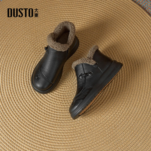 大东官方正品黑色加绒短靴妈妈鞋