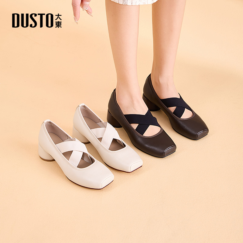 大东浅口软底粗跟单鞋玛丽珍鞋