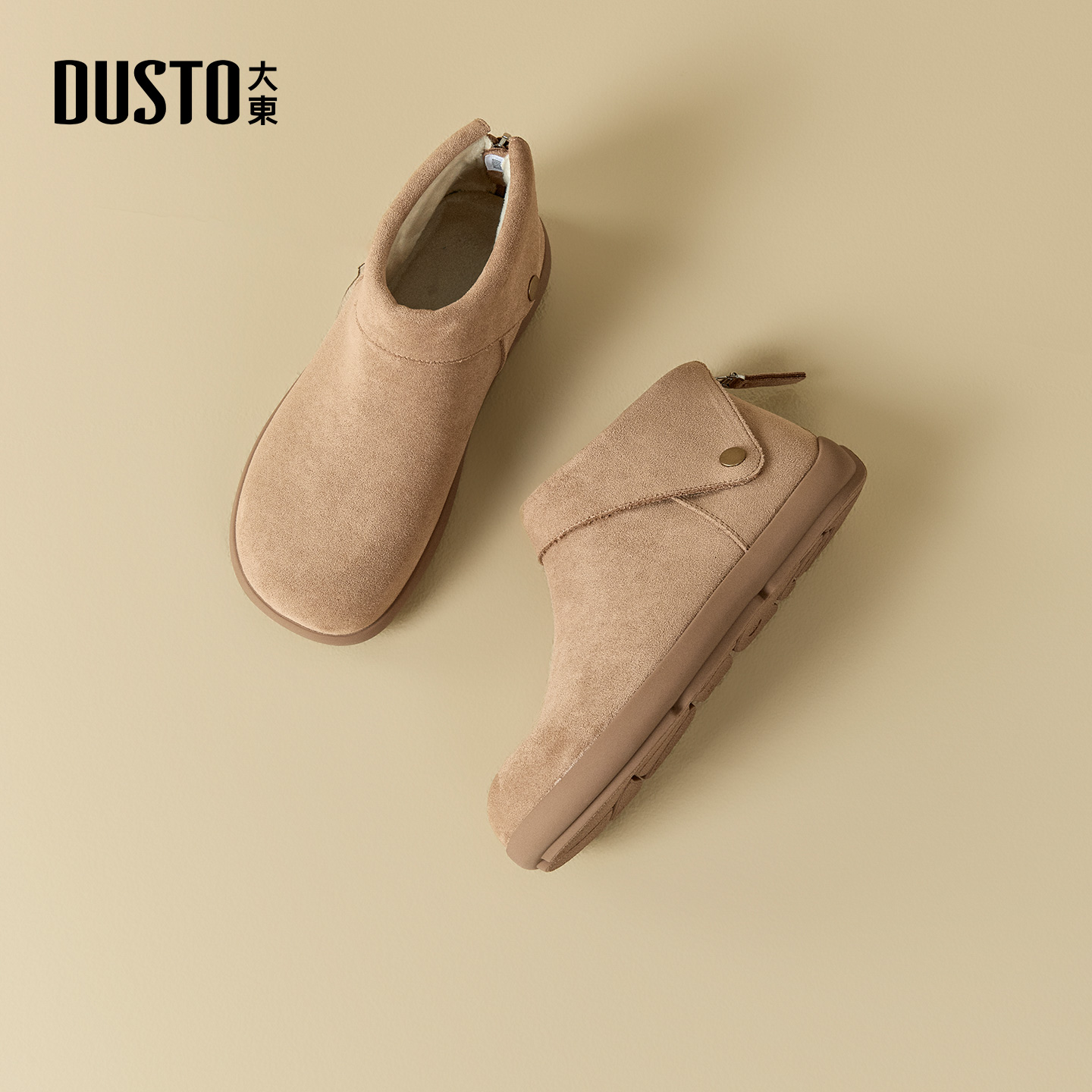 大东官方正品加绒保暖勃肯雪地靴