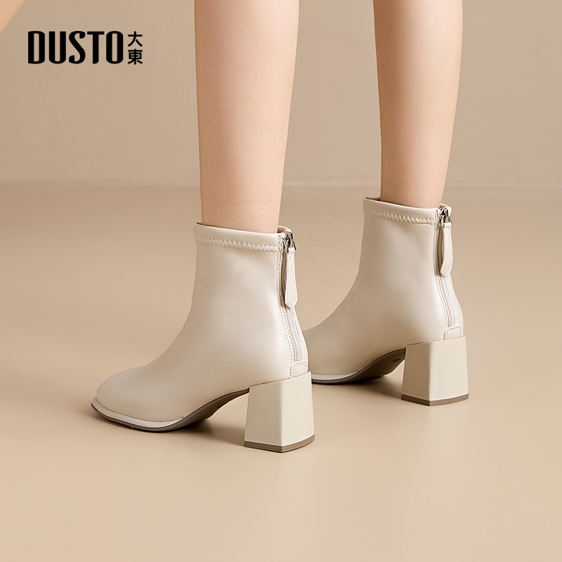 大东官方正品白色高跟短靴马丁靴