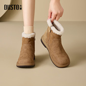 2026新款 冬季 加绒保暖棉鞋 大东勃肯雪地靴女款 棕色雪地短靴毛毛鞋