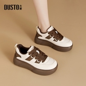 增高面包鞋 大东鞋 秋冬松糕板鞋 女士休闲鞋 子厚底小白鞋 女2026新款