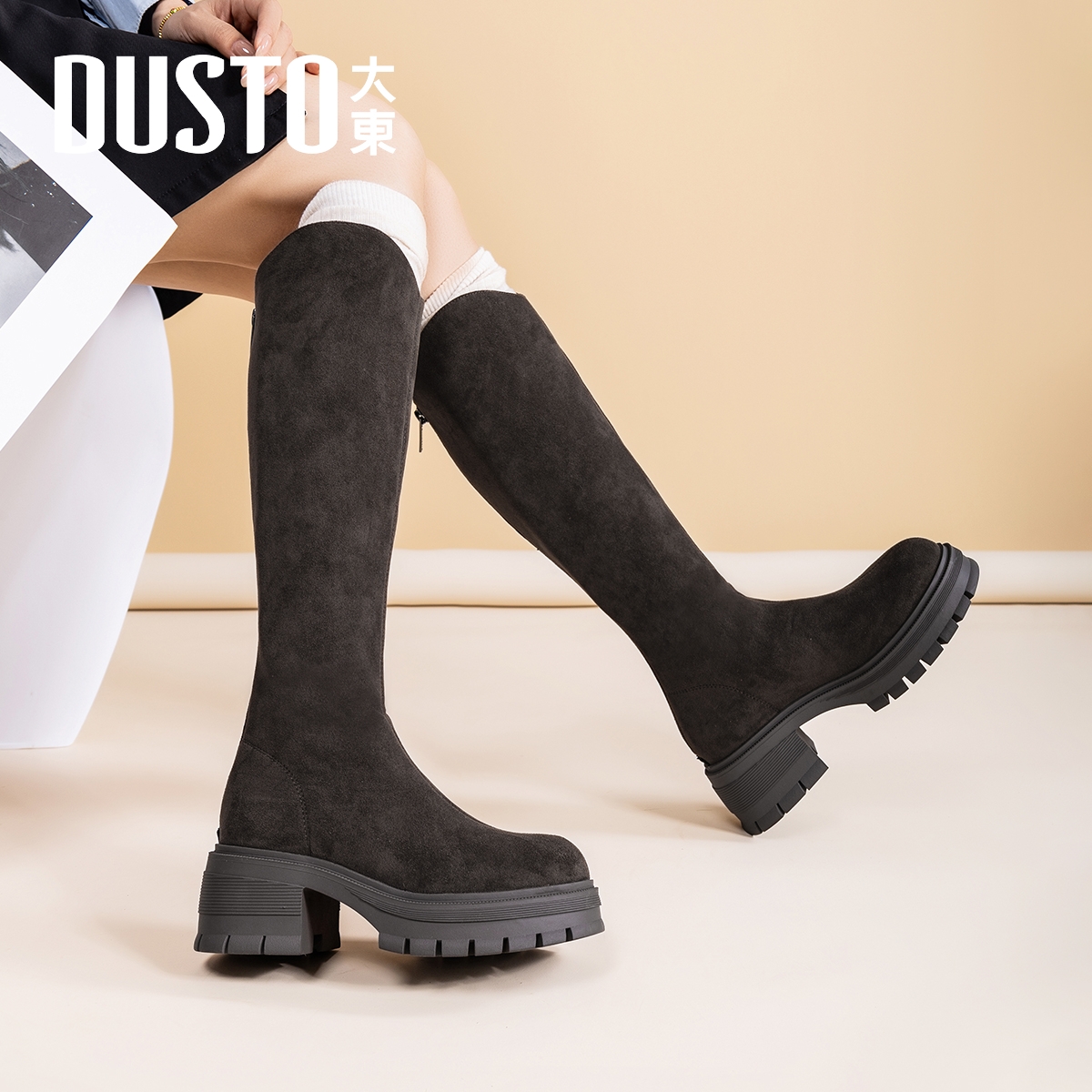 大东官方正品粗跟厚底绒面长靴