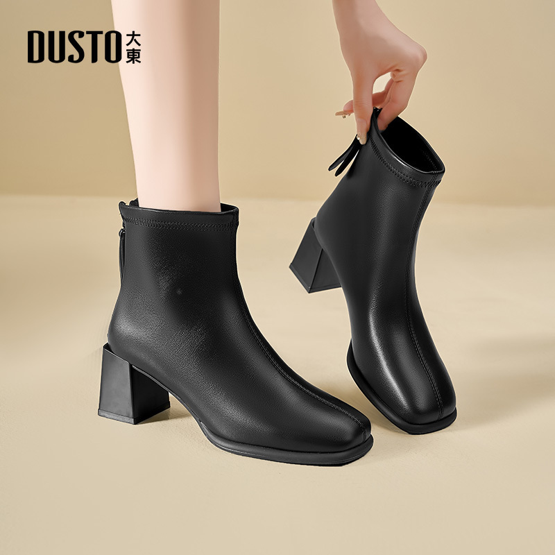 大东官方正品黑色高跟切尔西短靴