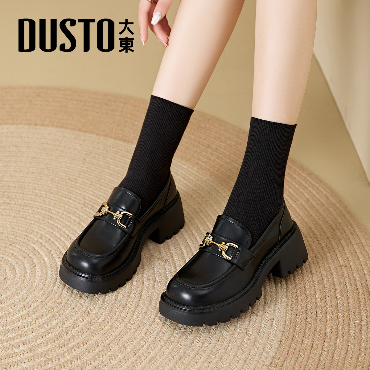 大东官方正品厚底粗跟乐福鞋