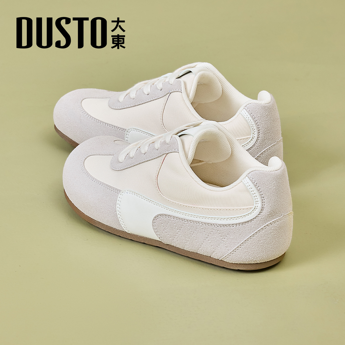 大东官方正品内增高德训鞋