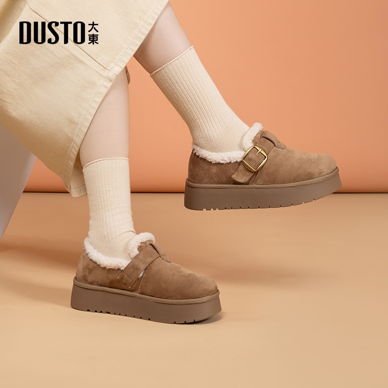 大东官方正品勃肯雪地靴加绒棉鞋