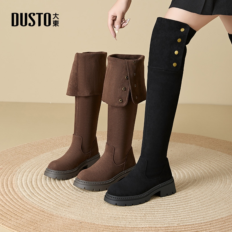 大东过膝长筒靴绒面厚底长靴