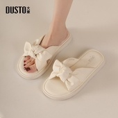 大东踩屎感拖鞋 外穿蝴蝶结平底凉拖软底女士凉拖鞋 女2026新款 夏季