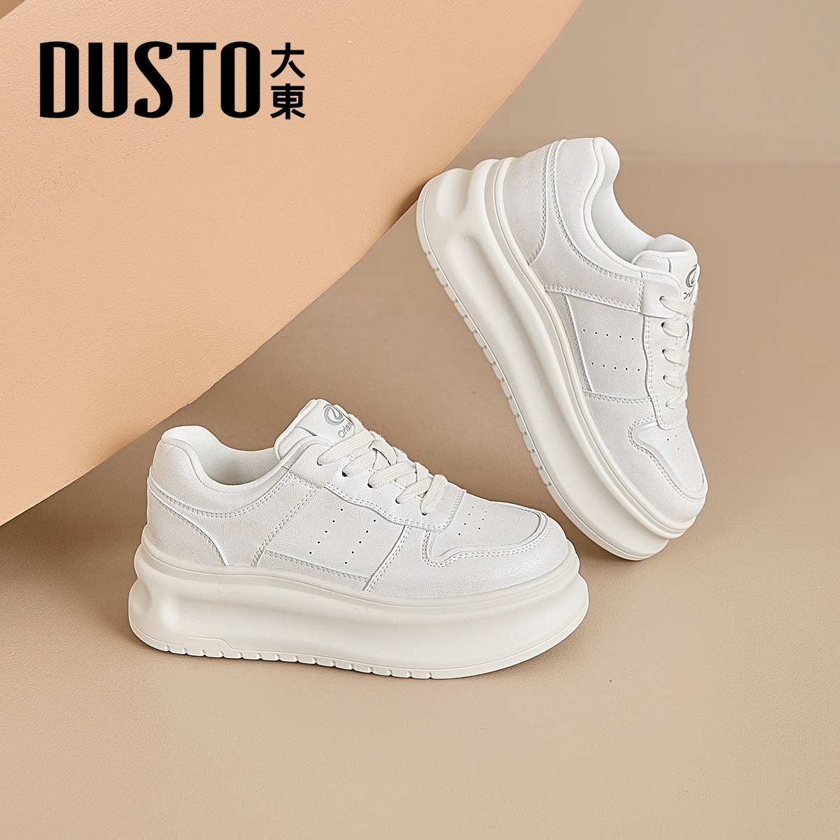 大东官方正品厚底增高小白鞋板鞋