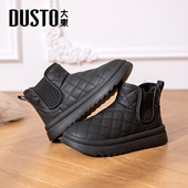 2026新款 冬季 加绒保暖棉鞋 大东黑色雪地靴女款 厚底棉靴雪地鞋 子女
