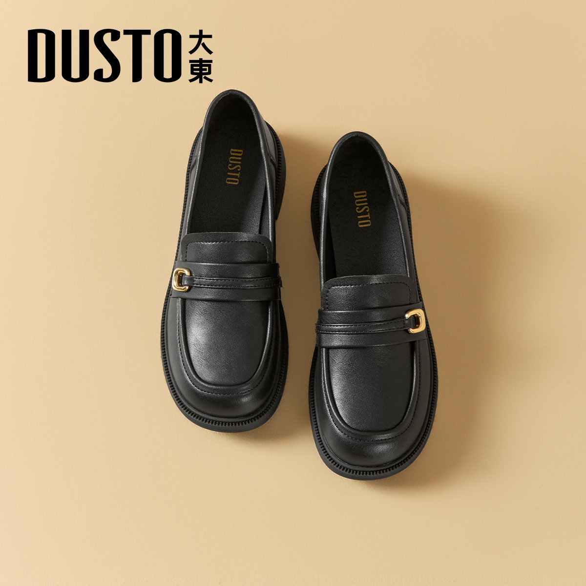 大东官方正品黑色软底乐福鞋粗跟