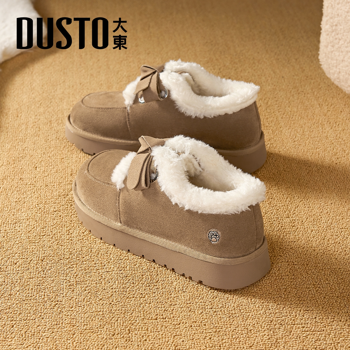 大东官方正品加绒保暖雪地靴外穿