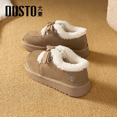 大东官方正品加绒保暖雪地靴外穿