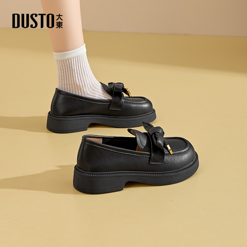 大东官方正品厚底乐福鞋小皮鞋