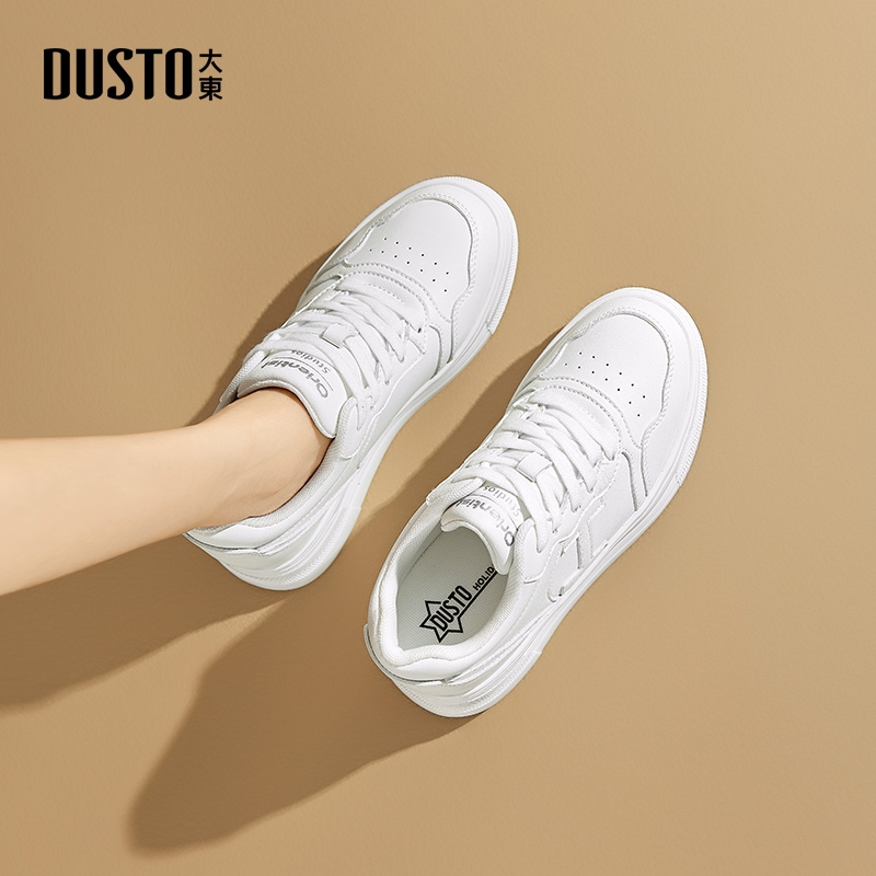 大东内增高厚底小白鞋