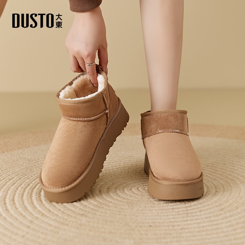 大东加绒加厚防寒雪地靴