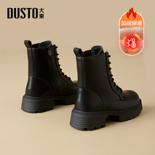 女鞋 冬季 靴子黑色厚底圆头短靴 2025新款 大东英伦风加绒马丁靴女款