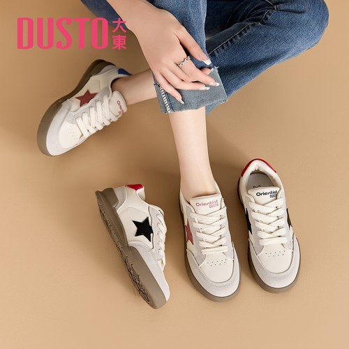 大东官方正品休闲板鞋