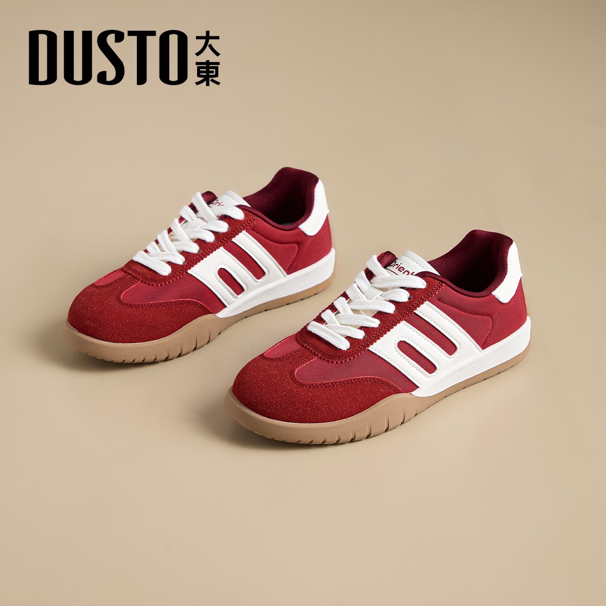 大东红色德训鞋女2026新款冬季本命年鞋子女时尚潮鞋阿甘鞋休闲鞋,女鞋,德训鞋,淘宝优惠券,粉丝福利购,淘宝优惠卷