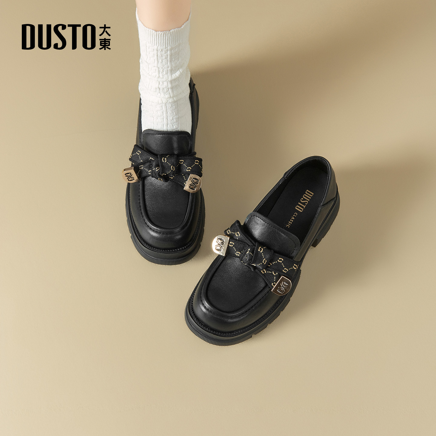 大东官方正品一脚蹬乐福鞋厚底