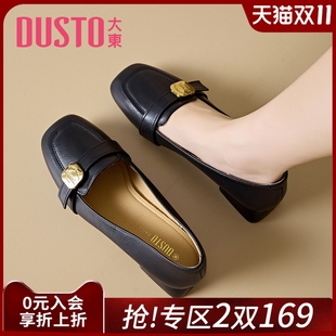 一脚蹬方头粗跟小皮鞋 大东低跟浅口单鞋 上班通勤鞋 秋季 女2025新款