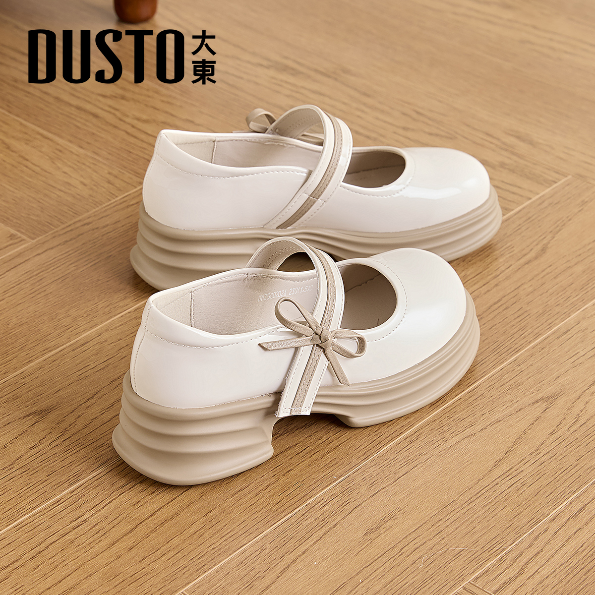 大东官方正品厚底玛丽珍鞋小皮鞋