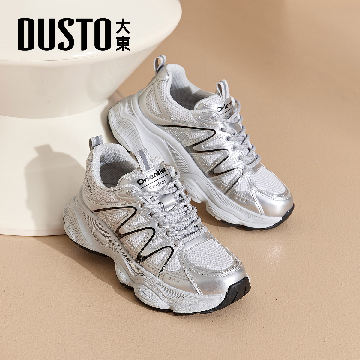 大东官方正品银色厚底老爹鞋