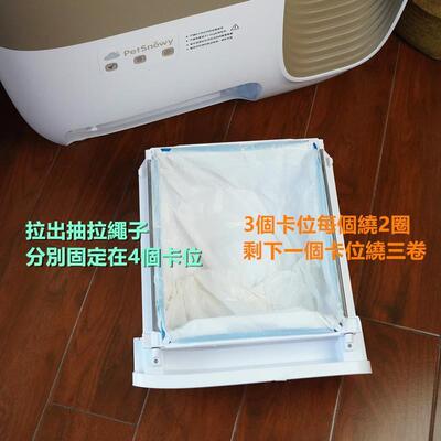 糯雪SNOW猫砂盆厕所垃圾袋自动收口抽绳猫砂袋防尘臭遮挡异味门帘