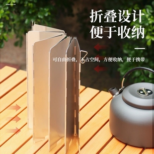 便携火锅炉卡斯炉卡式炉卡士炉气炉小煤气灶户外车载不锈钢瓦斯炉