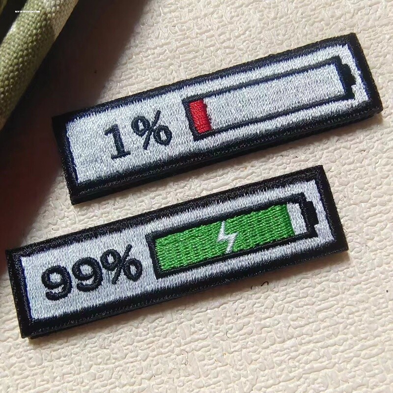 个性魔术贴章PVC防水徽章充电99剩余电量1士气章刺绣布贴包邮