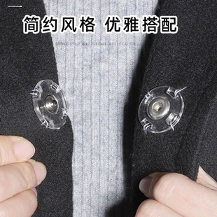透明暗扣隐形子母扣百搭衬衫按扣子婴儿宝宝衣服小摁扣防走光钮扣