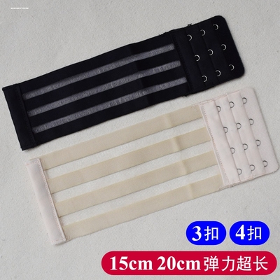 三排三扣加长扣鱼丝带延长扣窄三排扣内衣扣距弹力扣