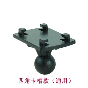 耐用可视锚鱼显示屏支撑架探鱼显示器卡扣支架四爪卡扣用支架