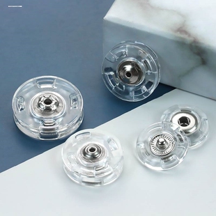 包邮暗扣隐形子母扣全透明暗扣防走光暗扣摁扣女士衬衫衬衣暗扣