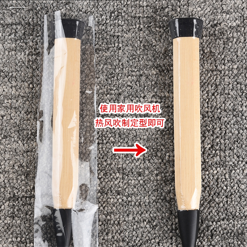 热缩膜羽毛球拍打底膜塑封膜毛巾胶手胶手柄木柄保护膜热收缩膜管