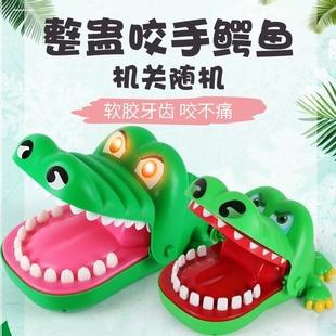咬手指的大嘴巴鳄鱼咬人玩具恐龙鲨鱼狗狗海盗桶拔牙儿童亲子整蛊