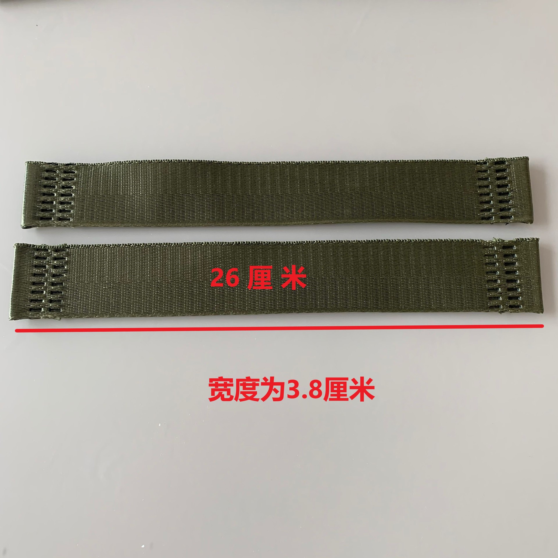 穿丝马扎坐带凳子坐带折叠靠背坐图片